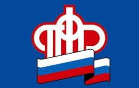 C 1 апреля повышаются социальные пенсии