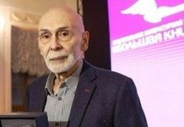 Трижды лауреат «Большой книги» направит часть премии в Якутию
