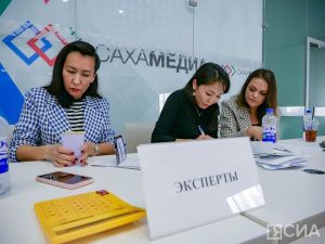 Представители Нюрбинского района победили в деловой игре «Команда моей мечты»