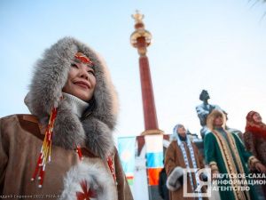 Якутяне могут стать участниками встреч, посвященных языкам и традициям народов России