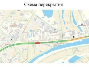 Временно прекращено движение по улице 50 лет Советской Армии