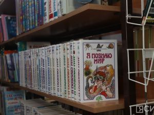 Хомусист — виртуоз мира Нарияна Ренанто провела мастер-класс в библиотеке Якутска