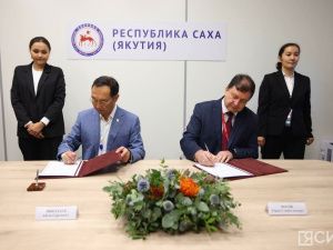 ВЭФ-2023: во всех районах Якутии откроют центры удаленного доступа Президентской библиотеки