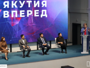 В Якутии стартовал финальный этап кадрового конкурса «Якутия, вперед!»