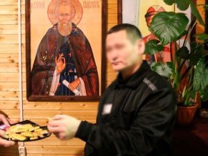 В день Рождества Христова в исправительных учреждениях проводятся мероприятия для осужденных