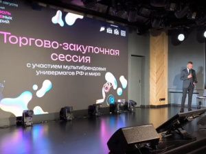 Успех брендов из Якутии на Международном Фестивале креативных индустрий