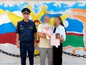 Осужденный, отбывающий наказание в колонии-поселении № 2, вступил в законный брак 