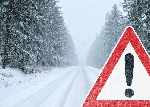 Вниманию водителей!