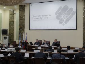 Правительство Якутии рассмотрело вопросы развития Якутска