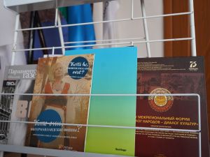 В Якутске обсудили подготовку к 80-летию Победы и увековечивание памяти блокадников