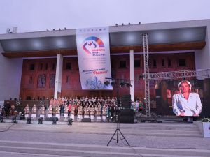 Якутск и Луганск соединил телемост в рамках фестиваля «Вместе мы – Россия!»