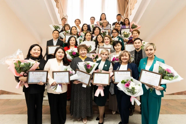 В Якутии стартовал пятый юбилейный конкурс в сфере образования на средства АО «РНГ»