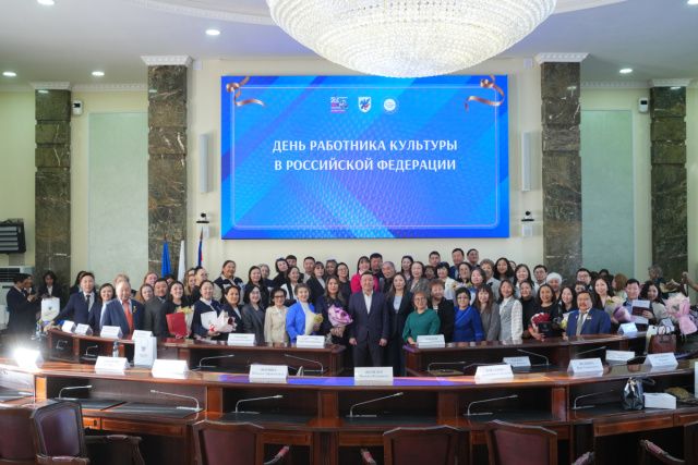 В Якутске отметили День работника культуры в РФ
