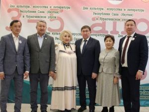 ТЮЗ представил зрителям Чурапчинского улуса спектакль «Дьикти саас»