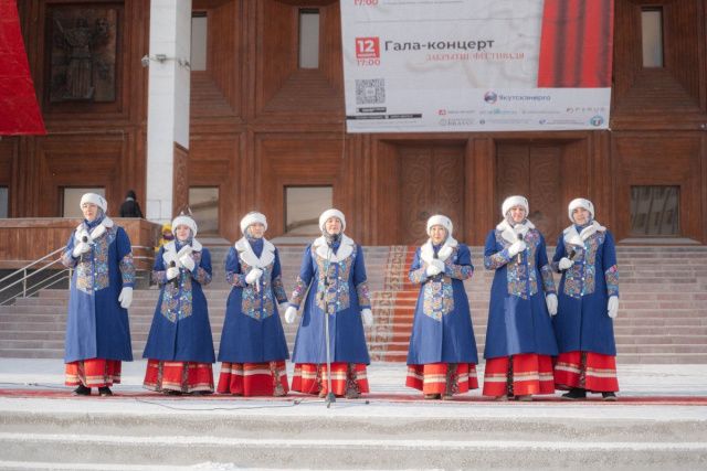 Якутск готовится к Дню народного единства: горожан ждет насыщенная программа