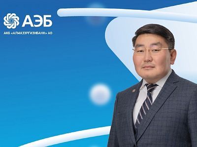 "Алмазэргиэнбанк" уличили в незаконном захвате муниципальной земли