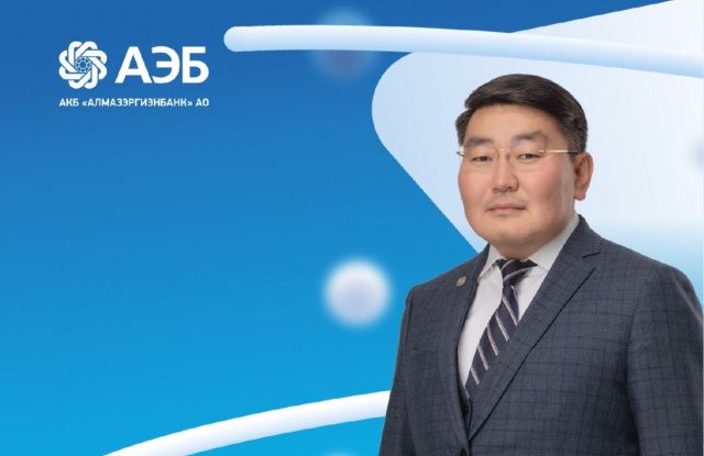 "Алмазэргиэнбанк" уличили в незаконном захвате муниципальной земли