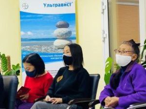 «Надежда на будущее»