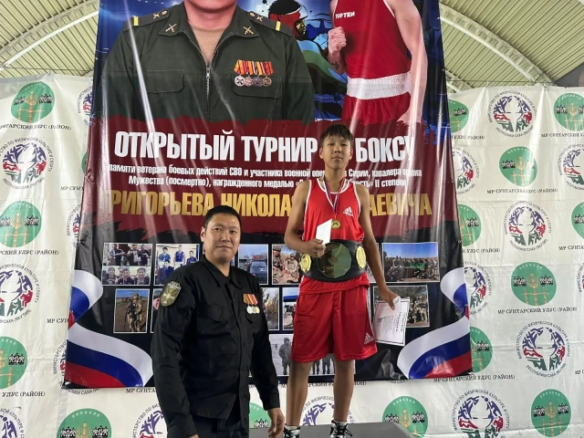 Первый республиканский турнир по боксу памяти участника СВО Николая Григорьева провели в Якутии