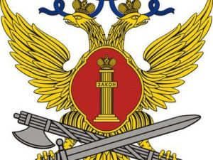 В уголовно-исполнительной инспекции УФСИН будет проведен «Родительский день»