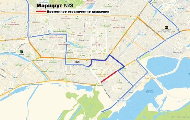 Движение транспорта по улице Хабарова перекроют на три дня с 6 июня 