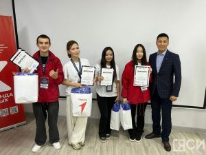 В Якутске подвели итоги регионального отборочного этапа конкурса  «Команда Первых»