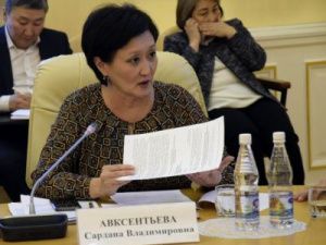 Сардана Авксентьева провела заседание оргкомитета по подготовке к Ысыаху Туймаады 