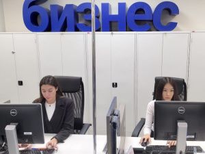 В Якутске расскажут, как быстрее адаптировать сотрудников