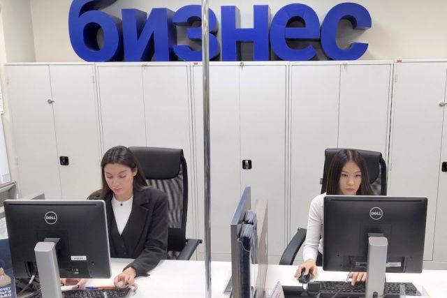 В Якутске расскажут, как быстрее адаптировать сотрудников