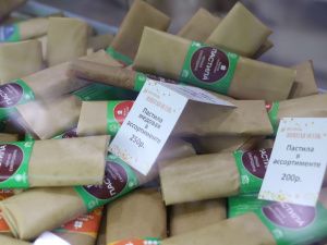 Якутия завоевала 69 медалей на Всероссийской выставке-ярмарке «Золотая осень»