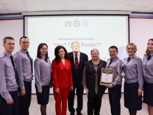 Юристы мерились интеллектуальными знаниями 