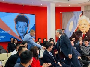 В Якутии проходит Николаевский форум, посвященный памяти первого президента республики