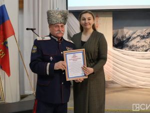 В Якутии наградили казаков-участников специальной военной операции