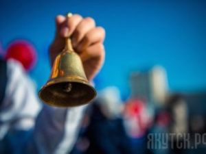 В Якутии 1 сентября более 16 тысяч первоклассников пойдут в школу