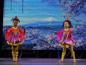 "Танцуй Ярко! Лови Ритм!»