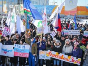 В Якутии широко отмечают пятую годовщину со Дня вхождения Крыма в состав Российской Федерации
