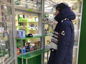 Росздравнадзор о наличии лекарств в аптеках Якутии