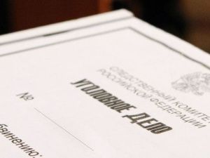 Бухгалтер энергоснабжающей организации подозревается в хищении 21 миллиона рублей