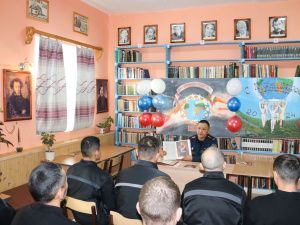 Народов много – страна одна: в учреждениях УФСИН организованы мероприятия, приуроченные ко Дню народного единства