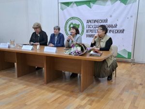 В Якутске прошла встреча студентов АГАТУ с доверенным лицом Владимира Путина Мариной Бахилиной