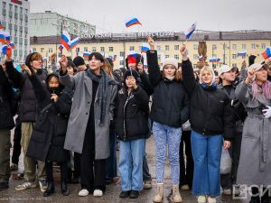В Якутске состоялся концерт-митинг в день воссоединения новых регионов с Россией
