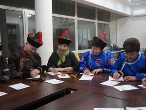 Диктант на бурятском языке