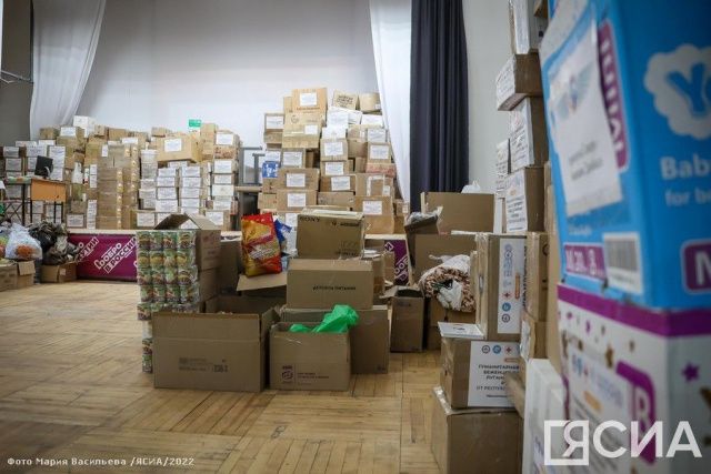 В Якутии открылся пункт сбора гуманитарной помощи жителям Оренбургской области
