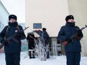 Установлена мемориальная доска Владиславу Фелькеру