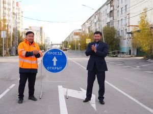 В Якутске после капремонта открыли улицу Бестужева-Марлинского