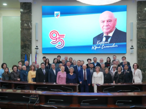 В Якутске с 95-летием чествовали Юрия Семеновича Коркина