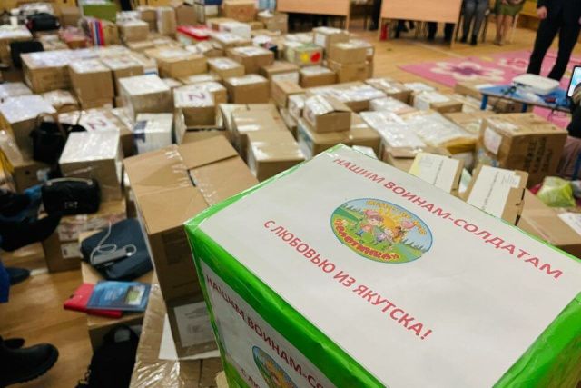 Большую партию гуманитарного груза отправят в опорные пункты Якутии в ДНР и ЛНР