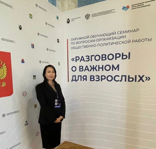 Полина Местникова: «Получен бесценный опыт в сфере патриотического воспитания в коллективах»