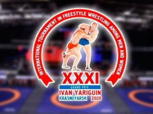 Известен состав якутских борцов на Гран-при «Иван Ярыгин»