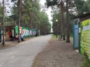 В Якутске выгнали зоопарк из парка культуры